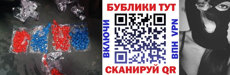 Ecstasy 280мг  kraken сайт  Донской  как найти закладки 