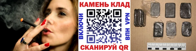 ГАШИШ гарик Донской