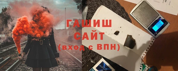 COCAINE Горняк