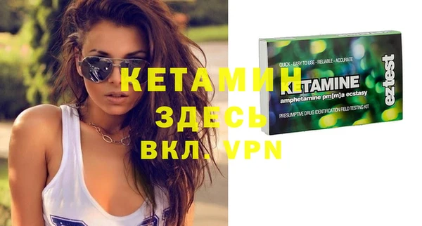 COCAINE Горняк