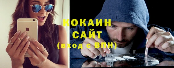 героин Гусь-Хрустальный