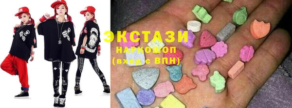 не бодяженный Горнозаводск