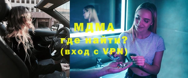 не бодяженный Горнозаводск