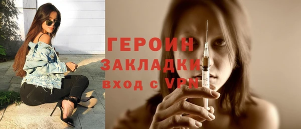 не бодяженный Горнозаводск