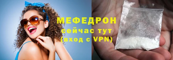 не бодяженный Горнозаводск