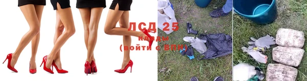 COCAINE Горняк