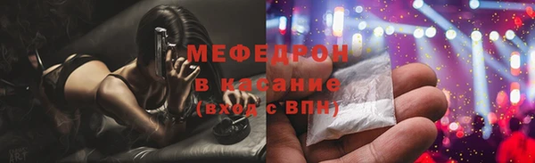 COCAINE Горняк