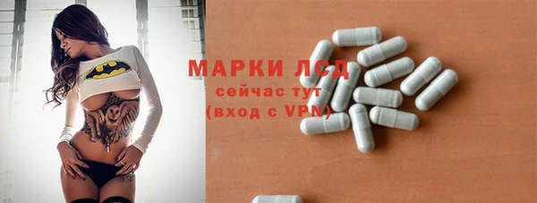 COCAINE Горняк