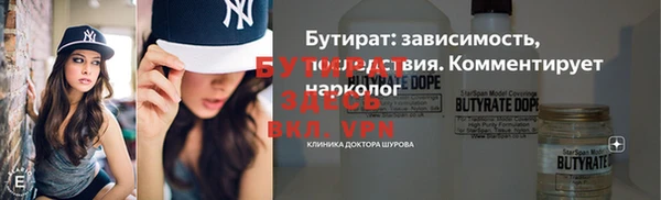 не бодяженный Горнозаводск