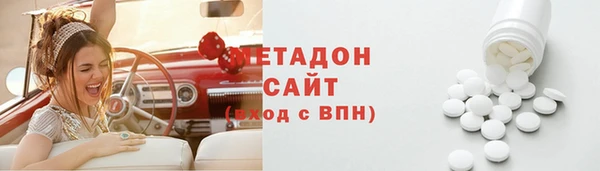 прущие крисы Горно-Алтайск