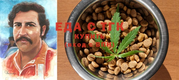 прущие крисы Горно-Алтайск