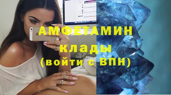 не бодяженный Горнозаводск