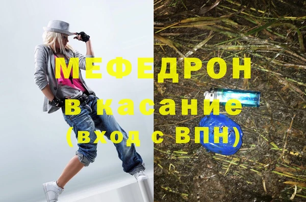 COCAINE Горняк