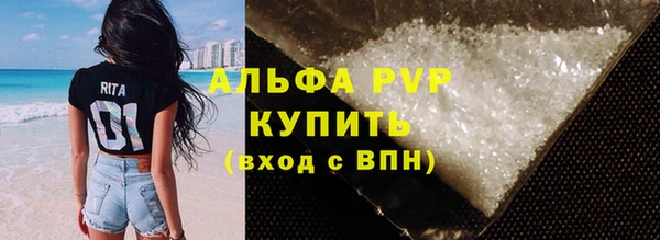 не бодяженный Горнозаводск