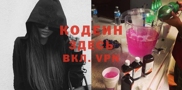 марки lsd Волоколамск