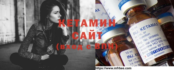 не бодяженный Горнозаводск