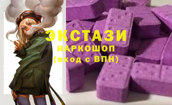 не бодяженный Горнозаводск